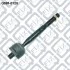 ТЯГА РУЛІВ РІЙКИ MITSUBISHI PAJERO/MONTERO SPORT CHALLENGER KH# 2008- Q-fix Q038-0120 (фото 2)