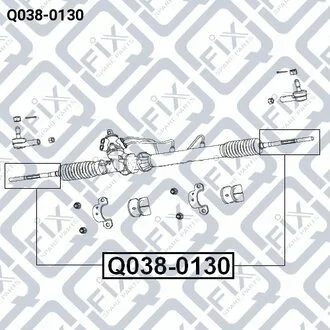 Рульова тяга Q-fix Q0380130 (фото 1)