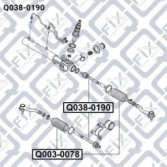 ТЯГА РУЛЕВ РЕЙКИ HYUNDAI TUCSON 04.2004-/KIA SPORTAGE III 04.2003- Q-fix Q038-0190