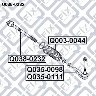 ТЯГА РУЛЕВ РЕЙКИ FORD MONDEO CA2 2007-2014 Q-fix Q0380232