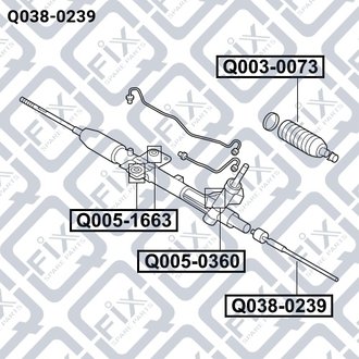 Рульова тяга Q-fix Q0380239 (фото 1)