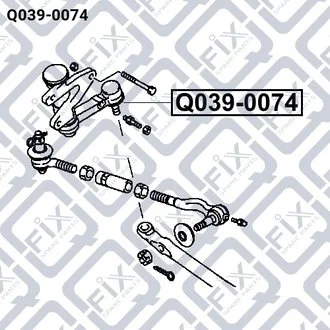 МАЯТНИК РУЛЕВОГО УПРАВЛЕНИЯ MITSUBISHI PAJERO SPORT I/L 200 2.4/2.5D/3.0 06.1996- Q-fix Q039-0074