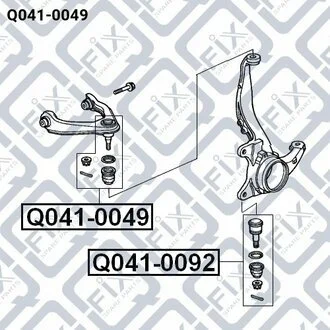 ОПОРА КУЛЬОВА Q-fix Q0410049