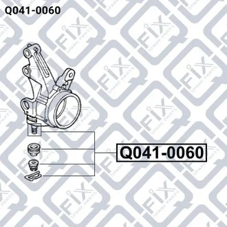 ОПОРА ШАРОВАЯ ПЕРЕД ПОВОР КУЛАКА HONDA CR-V RD4/RD5/RD6/RD7/RD9 2001-2006 Q-fix Q041-0060