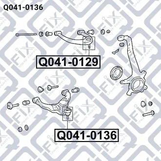 ОПОРА ШАРОВАЯ ПЕРЕДНЕГО НИЖНЕГО Q-fix Q0410136