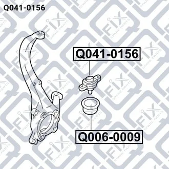 Опора кульова Q-fix Q041-0156 (фото 1)