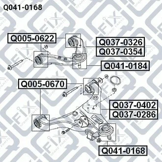 Опора кульова Q-fix Q0410168