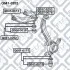 ОПОРА ШАРОВАЯ ПЕРЕДН ВЕРХН HONDA ACCORD CL 2002-2008 Q041-0202