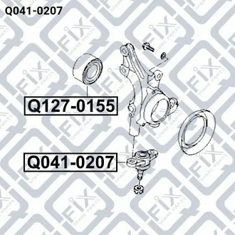 ОПОРА ШАРОВАЯ ПЕРЕДН НИЖН KIA CEED 2006-2012/CARENS III 06.06-/MAGENTIS II 05.10-/I30/I30 KOMBI 07.05- Q-fix Q041-0207