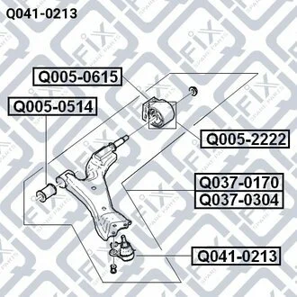 ОПОРА ШАРОВАЯ НИЖН CHEVROLET CAPTIVA 2007- Q-fix Q041-0213