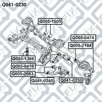 Опора кульова 555011LA0B NISSAN / INFINITI Q-fix Q0410230