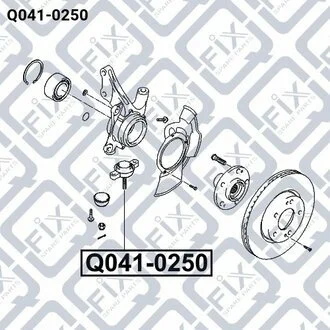 ОПОРА ШАРОВАЯ НИЖН KIA SPORTAGE III 2004-2010/HYUNDAI TUCSON 04.05- Q-fix Q041-0250