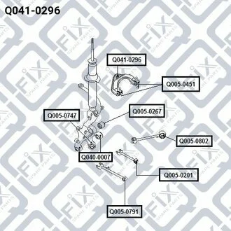 ОПОРА ШАРОВАЯ ЗАДН ВЕРХН ВАЖІЛЯ CHEVROLET EPICA V2 Q-fix Q0410296 (фото 1)