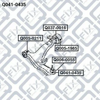 ОПОРА ШАРОВАЯ ПЕРЕДН НИЖН NISSAN QASHQAI J10E 2006-2013/MURANO Z50 2002-2007 Q-fix Q041-0435