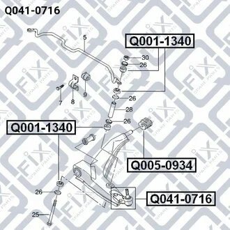 ОПОРА ШАРОВАЯ Q-fix Q0410716