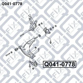 ОПОРА ШАРОВАЯ НИЖН KIA SEPHIA 1.5/1.6/1.8 1996-/MAZDA 323 II, 323 III 1.1-1.8 11.80-10.01 Q-fix Q041-0778 (фото 1)