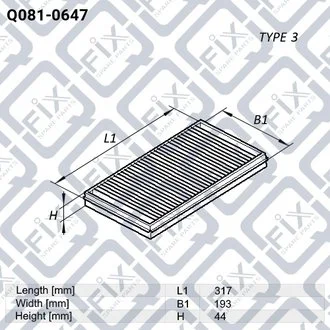 Фільтр повітряний TOYOTA CAMRY 2.0i 16V, 2.4i 16V 2001-2006 Q-fix Q081-0647