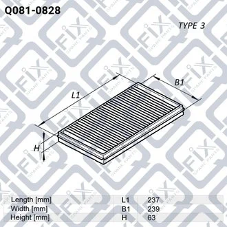 Фільтр повітряний MITSUBISHI L200 4WD 2.5TDI 2006-/PAJERO SPORT 2008- Q-fix Q0810828