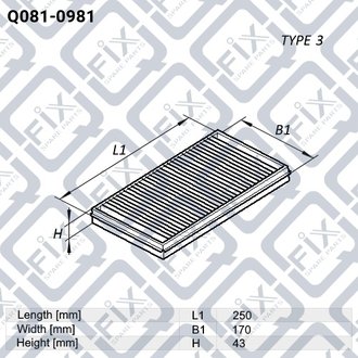 Фільтр повітряний Q-fix Q0810981