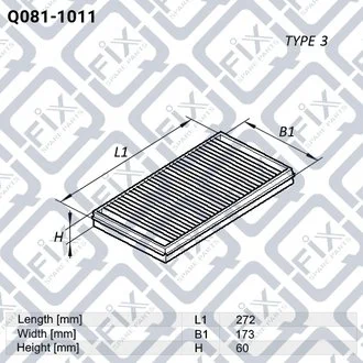 Фільтр повітряний HYUNDAI SANTA FE I 2001-2006/SANTA FE II 2.0-2.7 2006-2012 Q-fix Q0811011