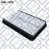 ФИЛЬТР ВОЗДУШНЫЙ HYUNDAI SANTA FE DM 2.0-2.2 CRDI 2012- Q-fix Q0811038 (фото 2)