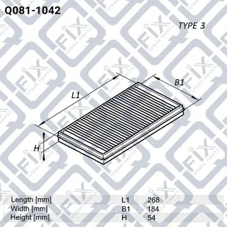 ФИЛЬТР ВОЗДУШНЫЙ MITSUBISHI LANCER X 2010-/OUTLANDER XL 2006- Q-fix Q081-1042