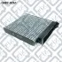 ФИЛЬТР САЛОНА УГОЛЬНЫЙ NISSAN MICRA K12 03-/ NOTE 06-/ RENAULT CLIO II/III 98-/ MODUS 04-/ TW Q082-0261