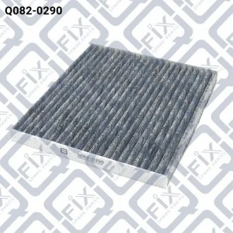 ФИЛЬТР САЛОНА УГОЛЬНЫЙ TOYOTA COROLLA 1.6 2001-2007/AVENSIS/COROLLA VERSO/LAND CRUISER/PRIUS C 1.4-3.0D 01.02- Q-fix Q082-0290