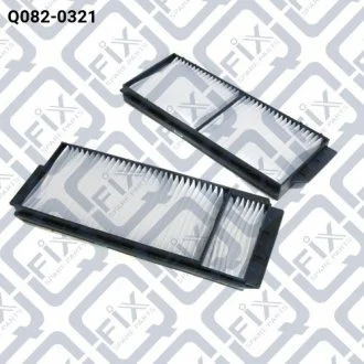 Фільтр салону MAZDA 3 BK 2003-/ 5 CR 2005- Q-fix Q082-0321