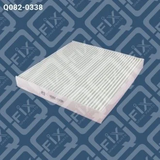 ФИЛЬТР САЛОНА Q-fix Q082-0338