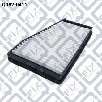 ФИЛЬТР САЛОНА CHEVROLE EPICA/EVANDA 2.0/2.0D/2.5 01.05- Q-fix Q082-0411