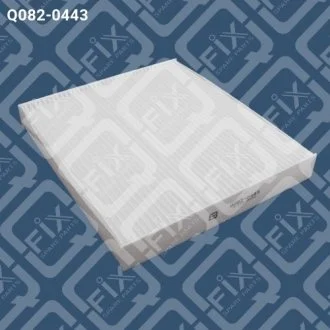 ФИЛЬТР САЛОНА HYUNDAI SONATA NF 04-/ SANTA FE 05-/ KIA MAGENTIS II 05- Q-fix Q082-0443