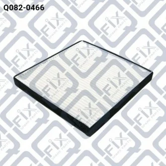 Фільтр салону Q-fix Q082-0466