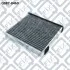 Фільтр салону вугільний MITSUBISHI OUTLANDER 03-/LANCER/MITSUBISHI LANCER IX 04-/OUTLANDER 03-/GRANDIS Q-fix Q082-0469 (фото 1)