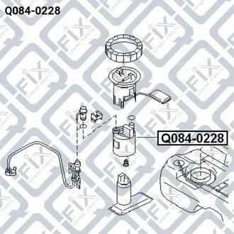 Фільтр паливний Q-fix Q0840228