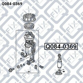 ФИЛЬТР ТОПЛИВНЫЙ HONDA JAZZ II 1.2/1.4 03.02-07.08 Q-fix Q084-0369 (фото 1)