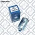 ФИЛЬТР ТОПЛИВНЫЙ DAEWOO NEXIA/ESPERO Q-fix Q084-0494 (фото 2)