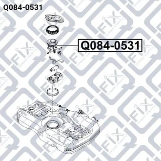 ФИЛЬТР ТОПЛИВНЫЙ KIA CERATO 1.6i, 2.0i 04.04- Q-fix Q0840531