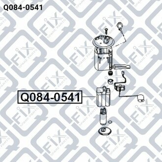 Фільтр паливний Q-fix Q084-0541