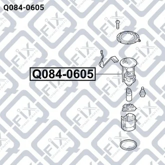 ФИЛЬТР ТОПЛИВНЫЙ MAZDA CX-5 12- Q-fix Q084-0605