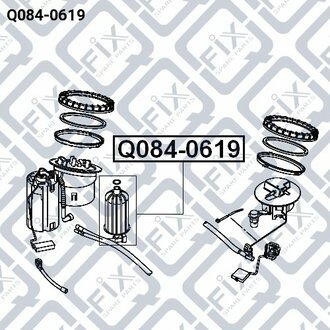 Фильтр топливный AUDI A4 /A5/S5 Q-fix Q0840619 (фото 1)