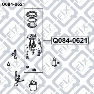 ФИЛЬТР ТОПЛИВНЫЙ HONDA CIVIC 06- Q-fix Q0840621