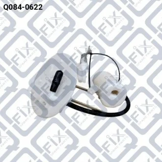 ФИЛЬТР ТОПЛИВНЫЙ MITSUBISHI OUTLANDER GF 2012- Q-fix Q084-0622