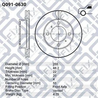 ДИСК ТОРМ ПЕРЕДН TOYOTA COROLLA UK 1.3i, 1.4i Q-fix Q091-0630