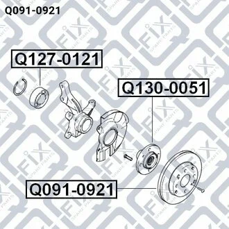 ДИСК ТОРМОЗНОЙ ПЕРЕДНИЙ Q-fix Q0910921
