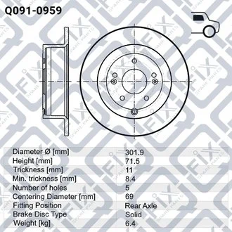 ДИСК ТОРМОЗНОЙ ЗАДНИЙ Q-fix Q0910959