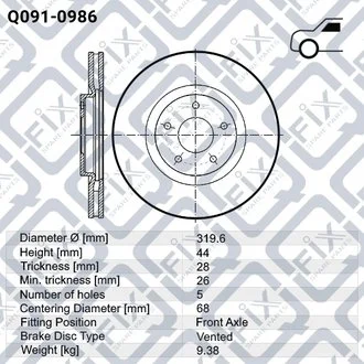 ДИСК ТОРМ ПЕРЕДН D 320 NISSAN QASHQAI 2007-2013/JUKE /RENAULT KOLEOS I 2008- Q-fix Q091-0986