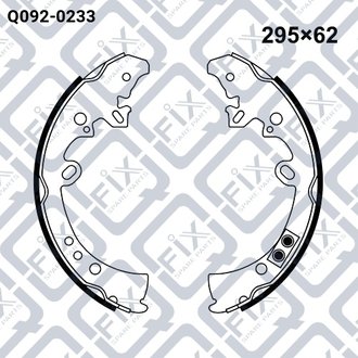 КОЛОДКИ ТОРМ ЗАДН БАРАБАН TOYOTA HI-LUX 2005- Q-fix Q0920233 (фото 1)