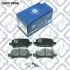 Колодки гальмівні задні дискові 0446606030 TOYOTA / LEXUS Q-fix Q093-0006 (фото 3)