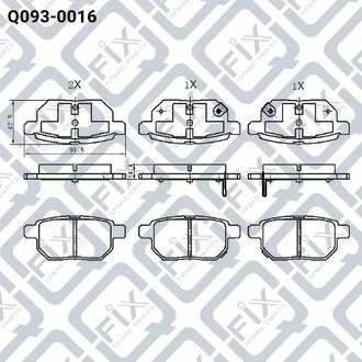 Колодки гальмівні дискові (задні) Q-fix Q0930016
